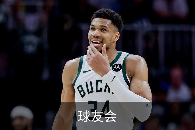 球友会公司环境